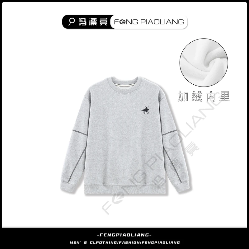 【万针刺绣战马加绒加厚卫衣】2024秋冬时尚潮流百搭情侣款245135