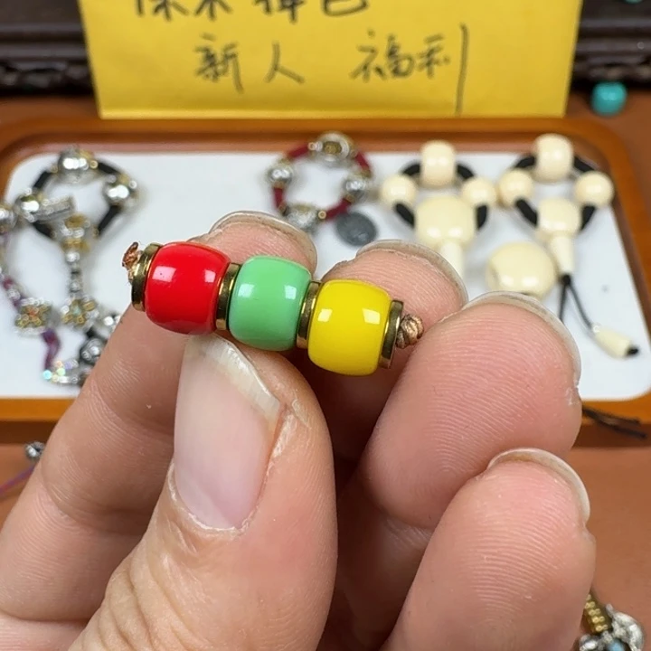 铜合金红绿灯头装