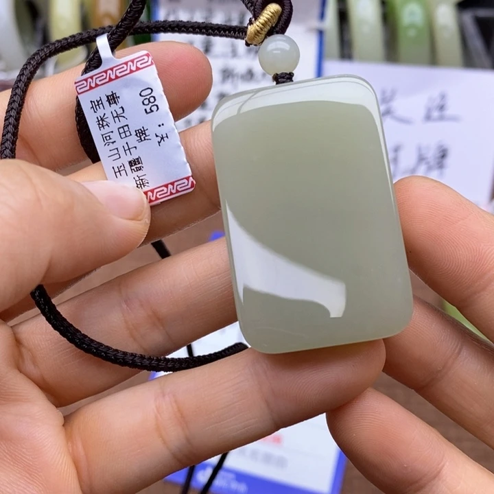 未镶嵌和田玉挂件