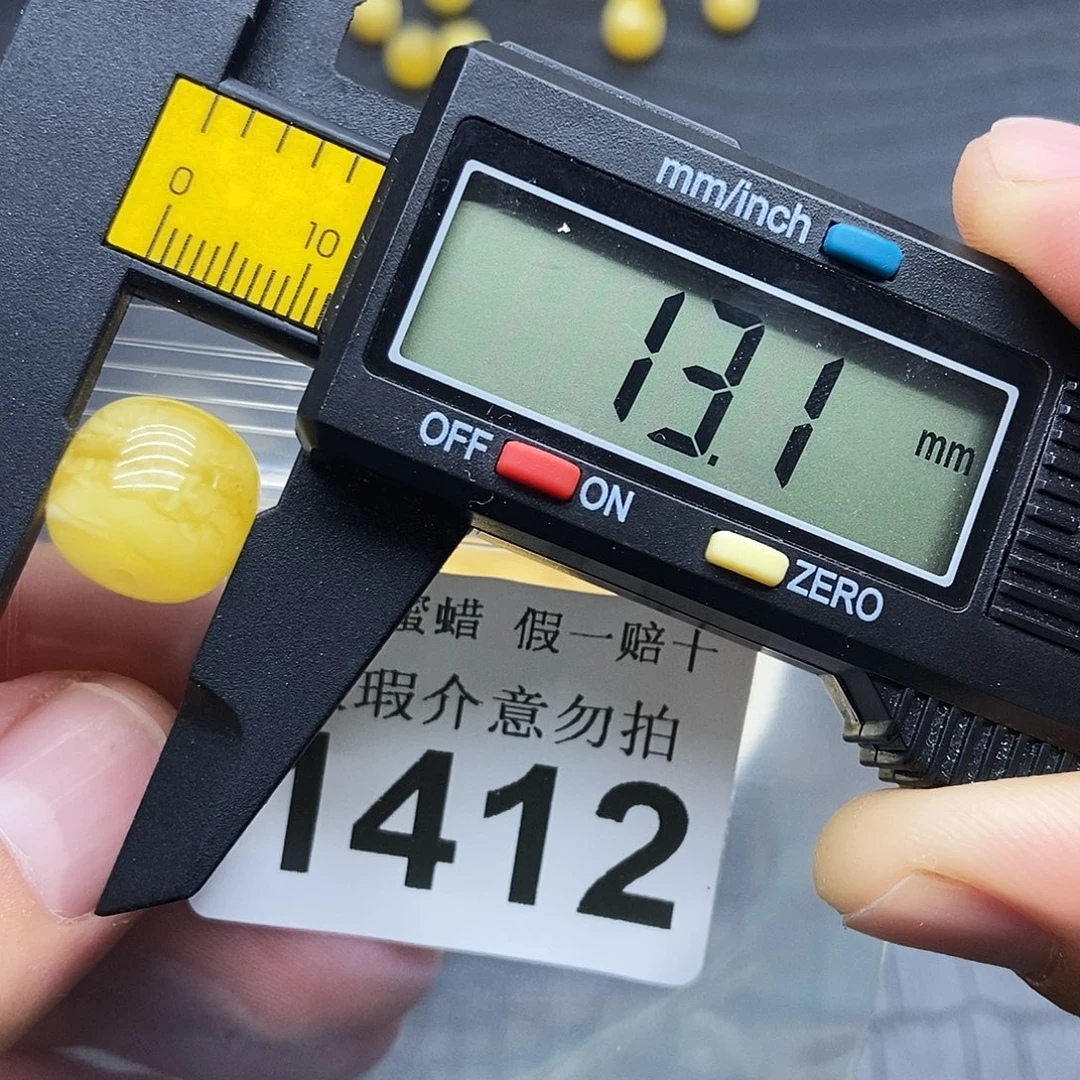 蜜蜡未镶嵌珠宝奇石1412