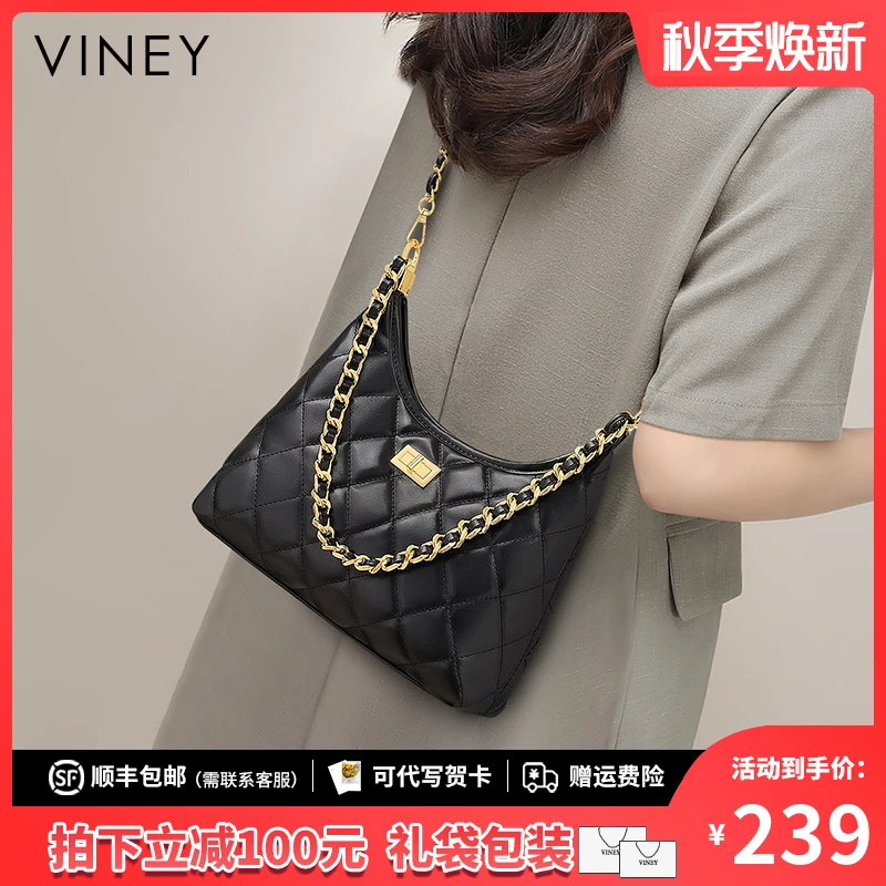 Viney包包女包2025新款网红百搭小众斜挎包生日礼物送女友送老婆