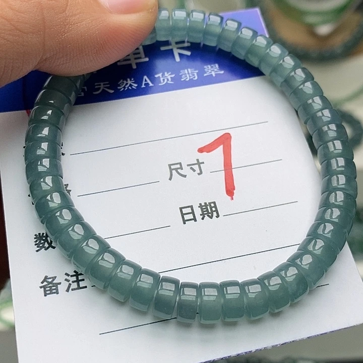 翡翠未镶嵌手链翡翠