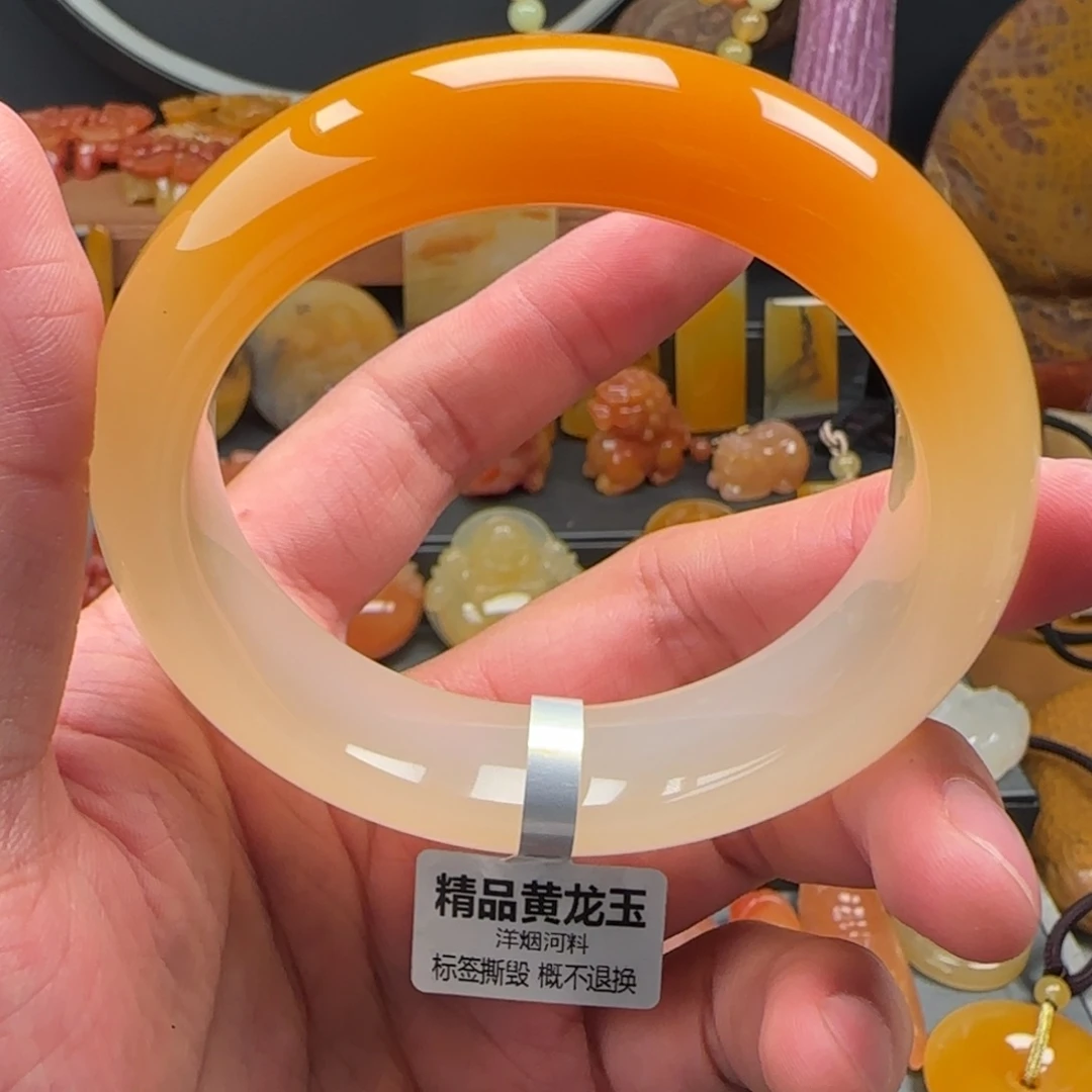 石英质玉（黄龙玉）未镶嵌手镯
