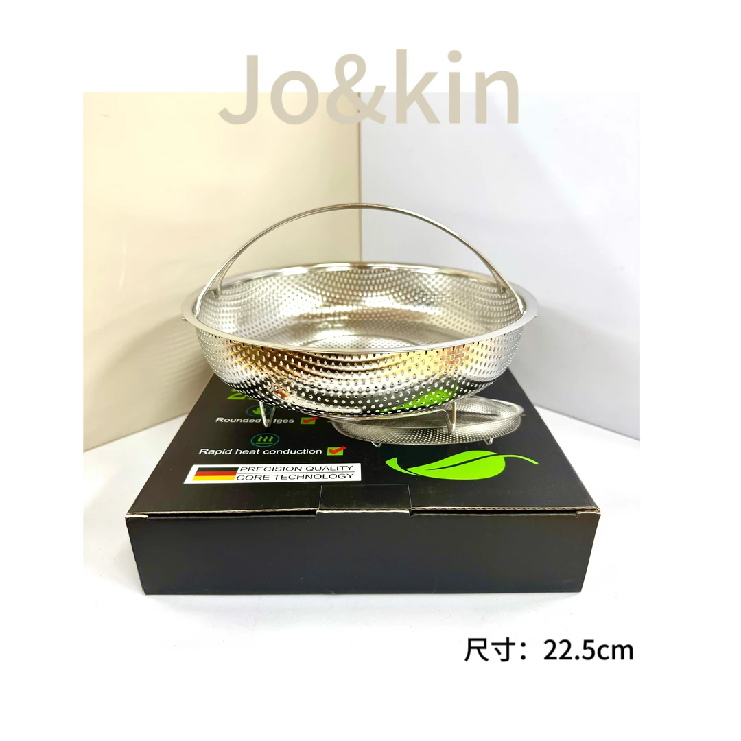 不锈钢蒸笼家用带提手锅内隔水蒸屉架炒锅蒸篦蒸饭蒸包子万能蒸架