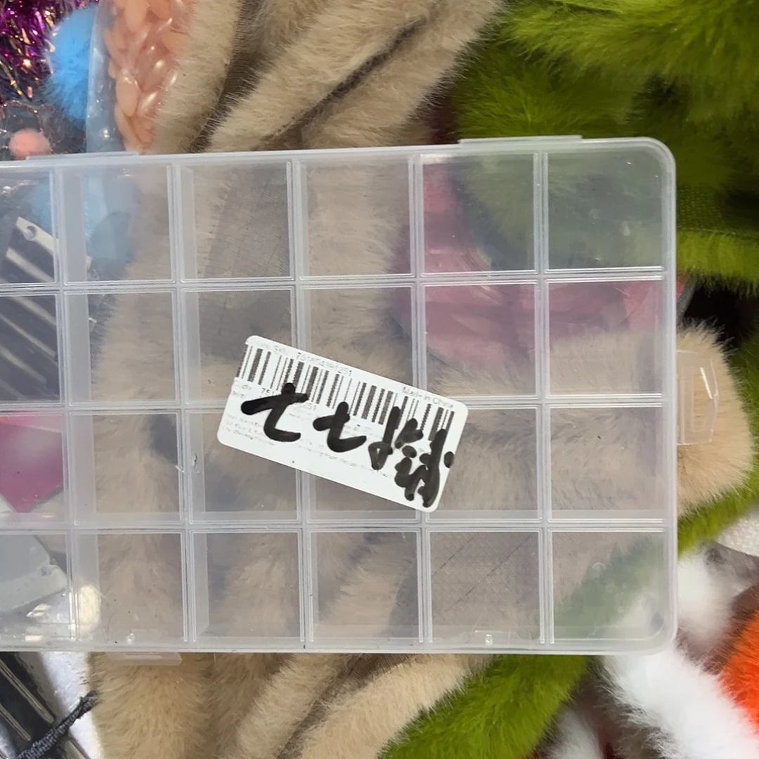 七***铺包装哈哈哈哈给哈