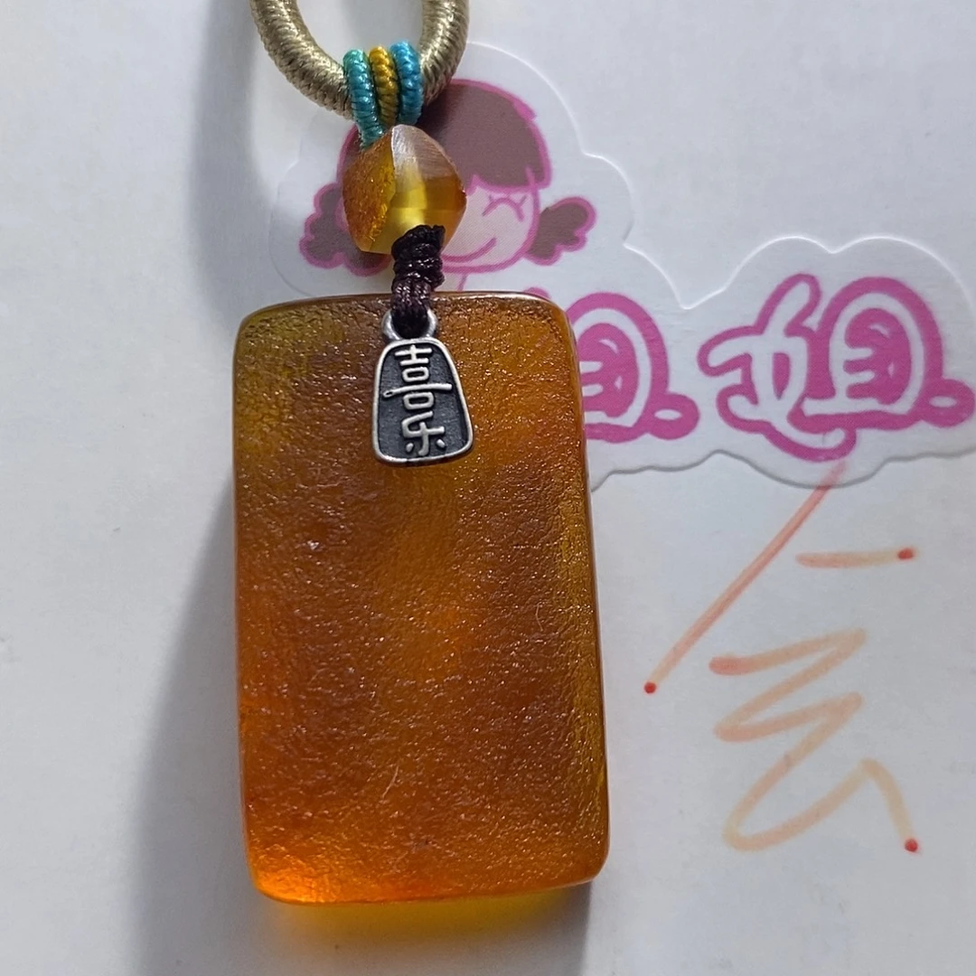 定制琥珀未镶嵌蜜蜡吊坠