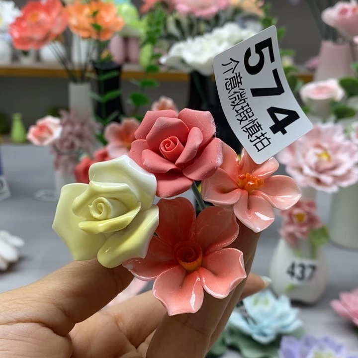 陶瓷陶瓷材料加工