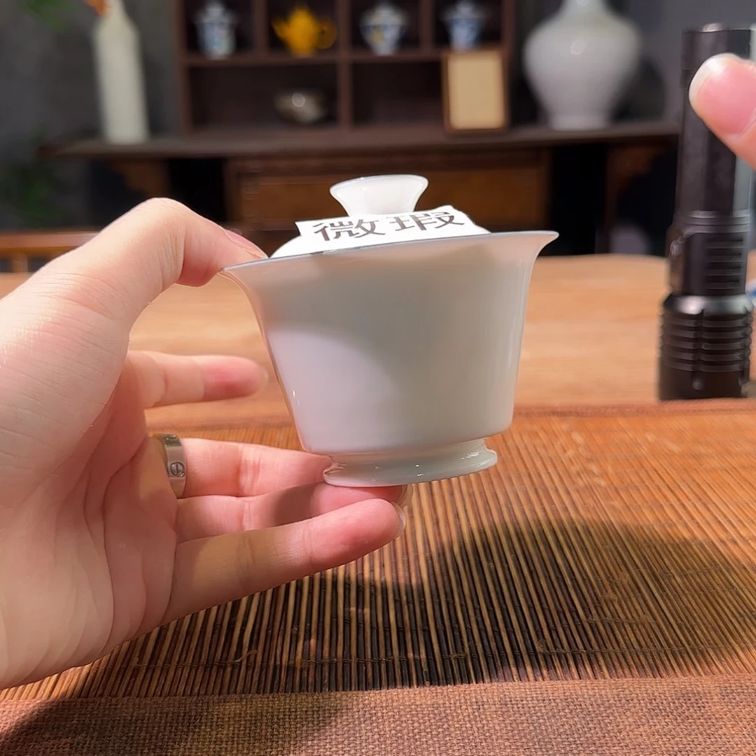 陶三钰堂直播闪购专属链接（以闪拍图片为准）
