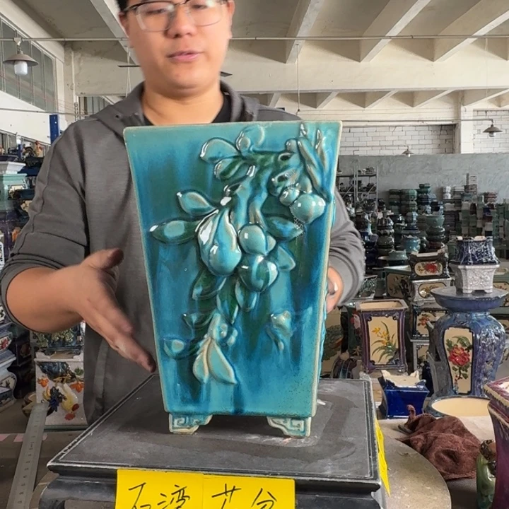 。一风堂石湾花盆 瑕疵变形 内16*27