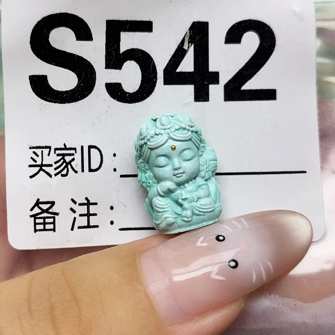 绿松石未镶嵌配饰