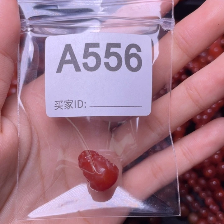 未镶嵌手链南红玛瑙姑***爱