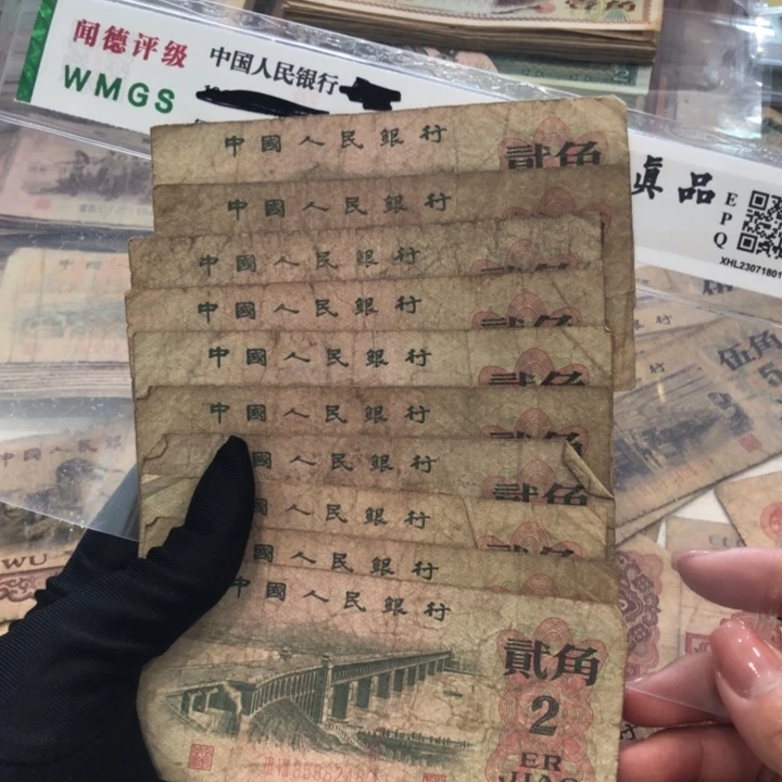 【闪购商品】大桥十张，号码随机，旧品保真