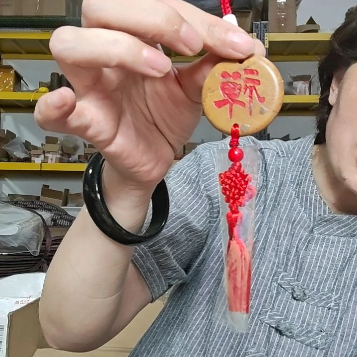 泗水砭石文化馆砭石吊坠