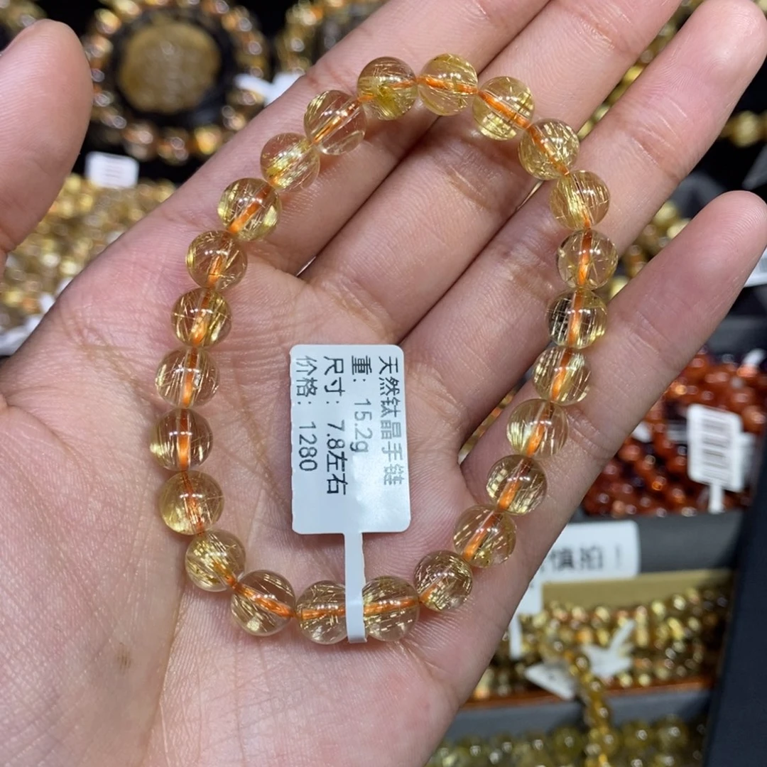 手链未镶嵌水晶像***儿琪