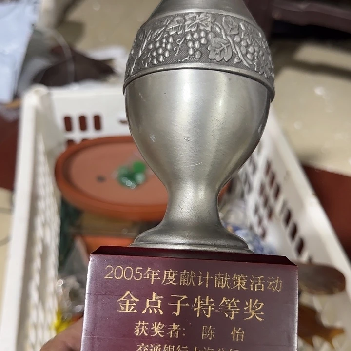 爱***钱扇子吃哥哥vvvvvvv把v