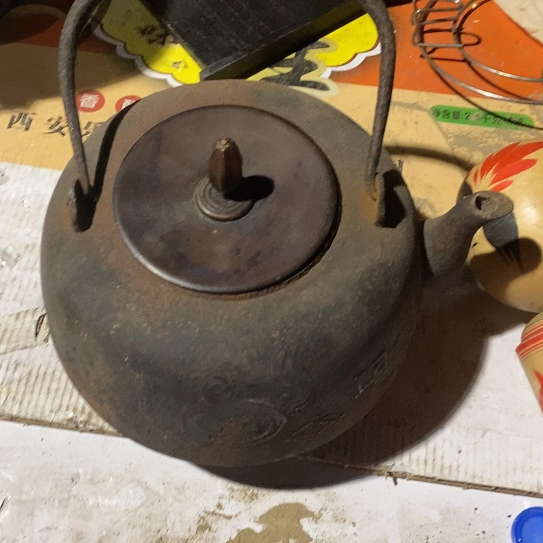 ****༻哈哈哈哈哈哈哈哈哈哈