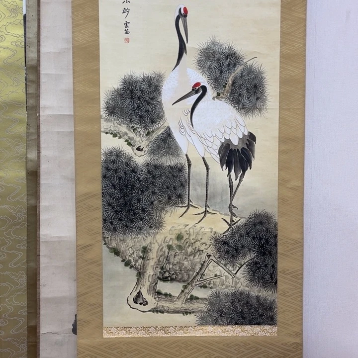 书法收**典哈哈哈哈哈哈哈哈哈