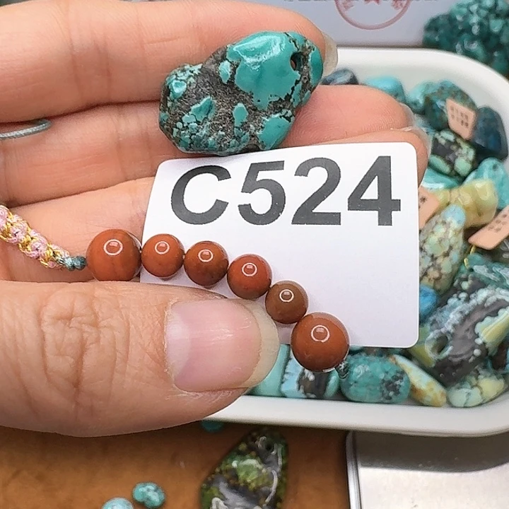 未镶嵌随型玛瑙/玉髓