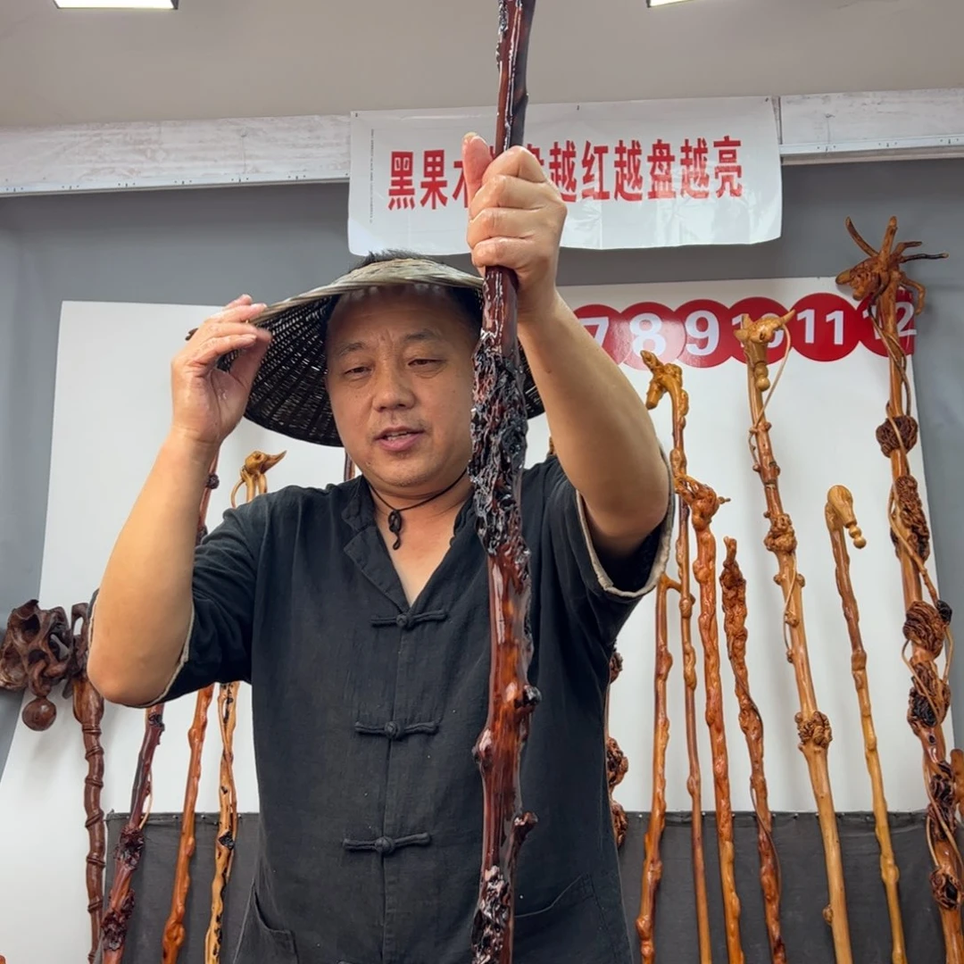 黑果木其他楚***游黑果木970