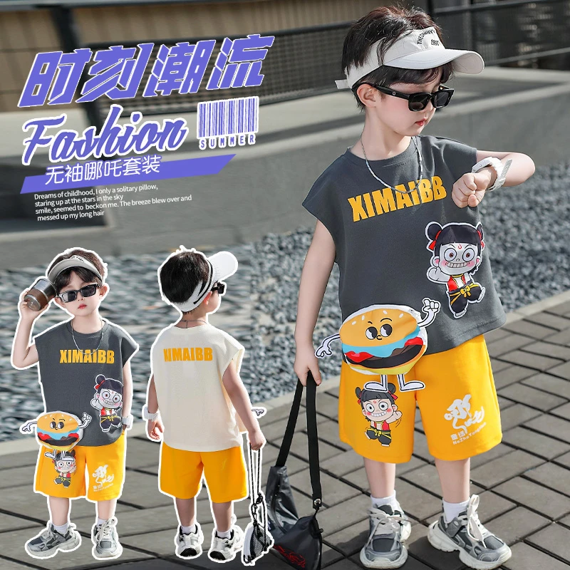 哪吒男童无袖夏装套装六一儿童节新款服装男孩薄款女宝宝夏季套装