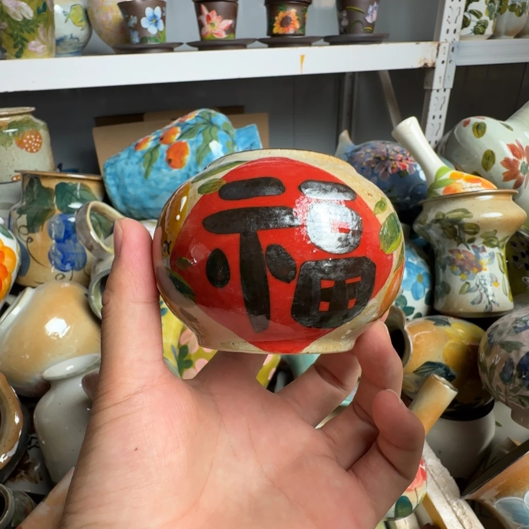 景德镇釉下彩陶瓷（正品发货）65