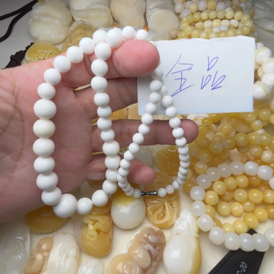 非金属贝壳塔链全品