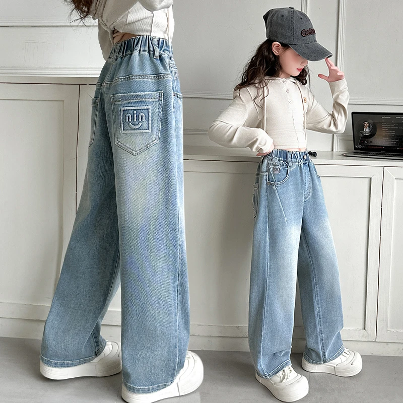 女童牛仔阔腿裤春秋洋气裤子2025新款百搭直筒裤儿童春季显瘦长裤