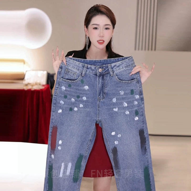 2025秋冬新款美式高街男士牛仔裤复古涂鸦撞色百搭潮牌直筒裤男款