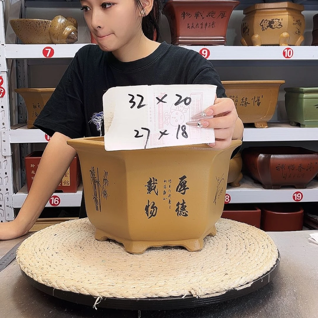 紫砂花盆紫砂花盆