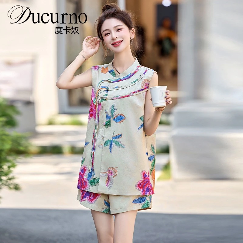 新中式国风短裤套装女2025夏新款气质巨好看的独特漂亮无袖两件套