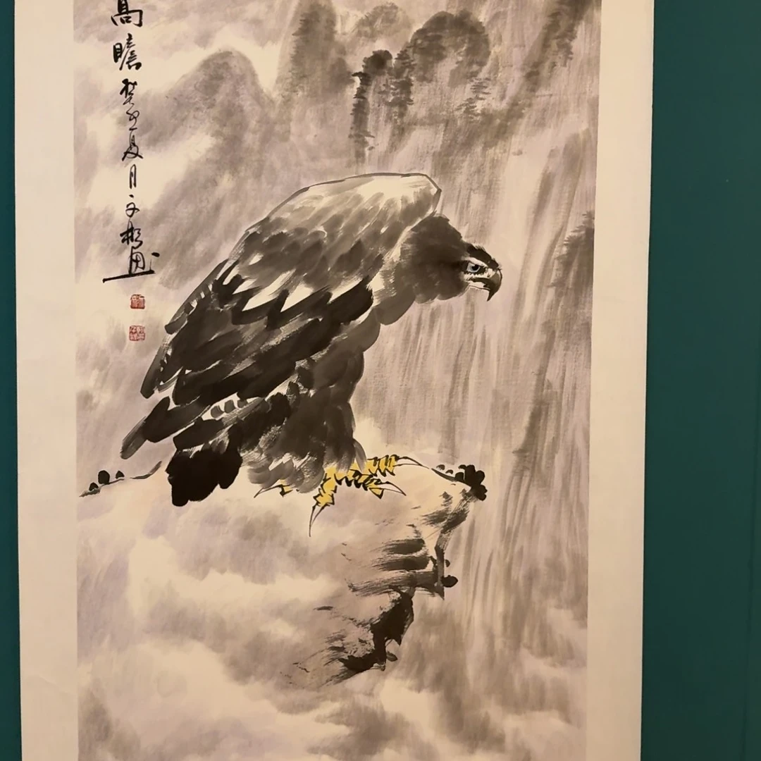 国画溥老师作品画作