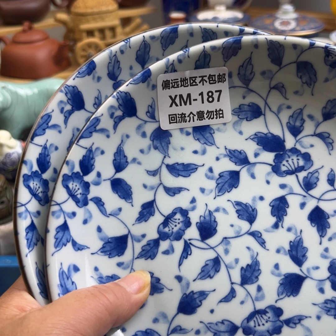 *****瓷片187……2啊啊啊啊啊啊