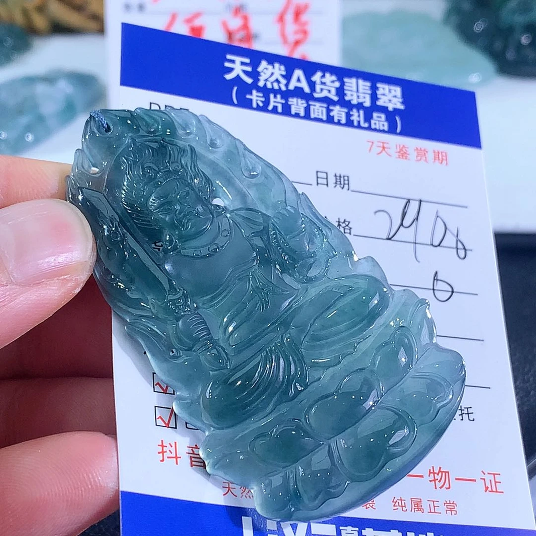 翡翠颈饰未镶嵌不动