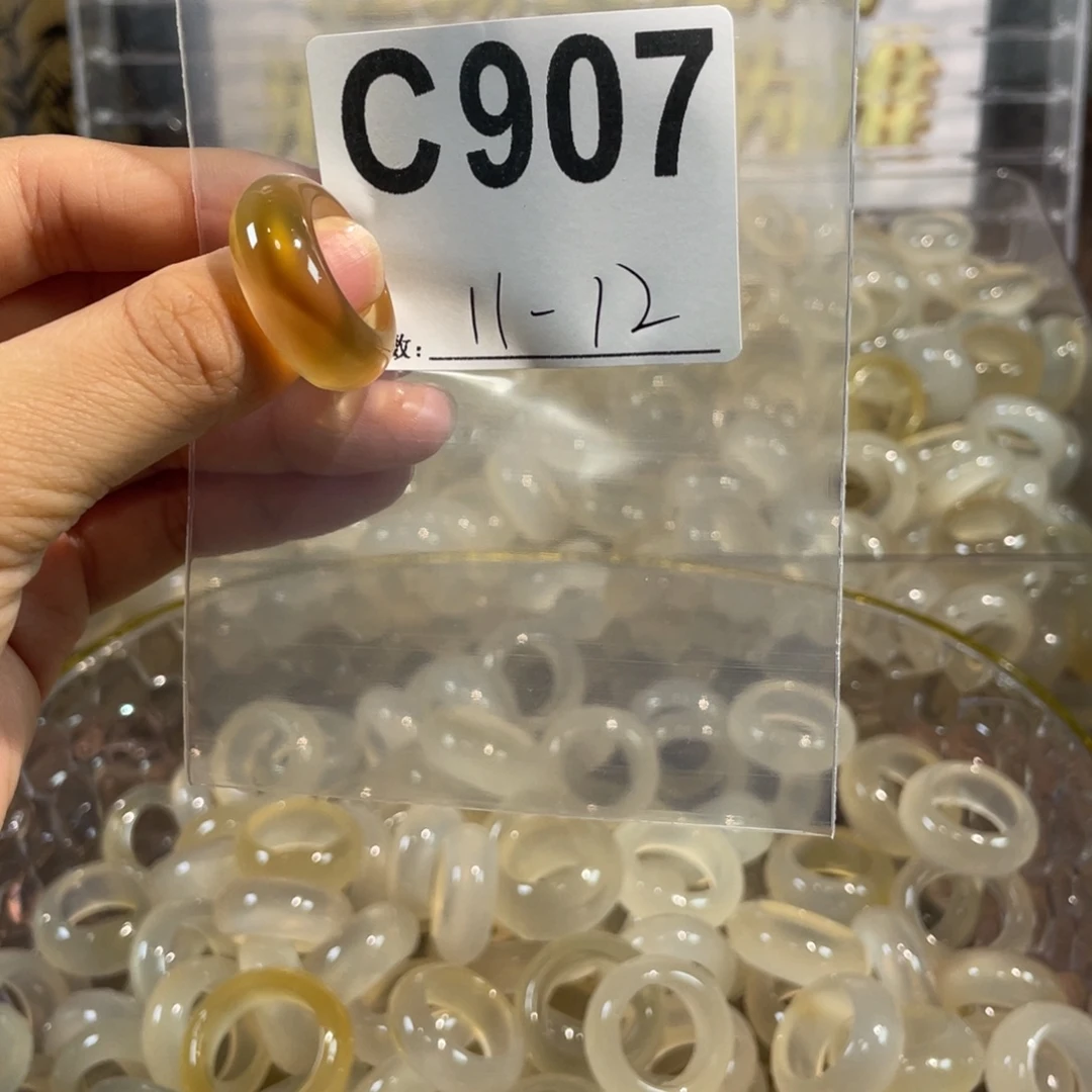 玛瑙/玉髓未镶嵌戒指907
