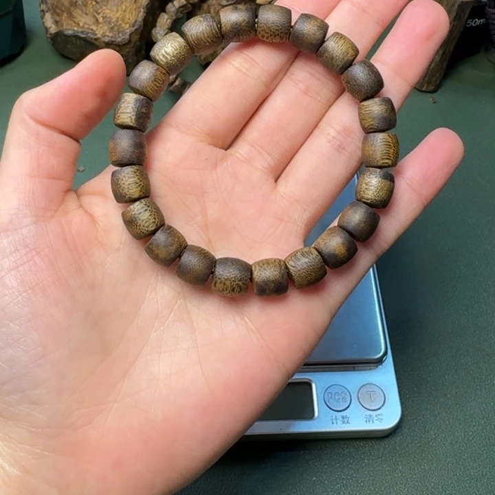 沉香手串喷****程海南乌身圆叶树心油老料7克