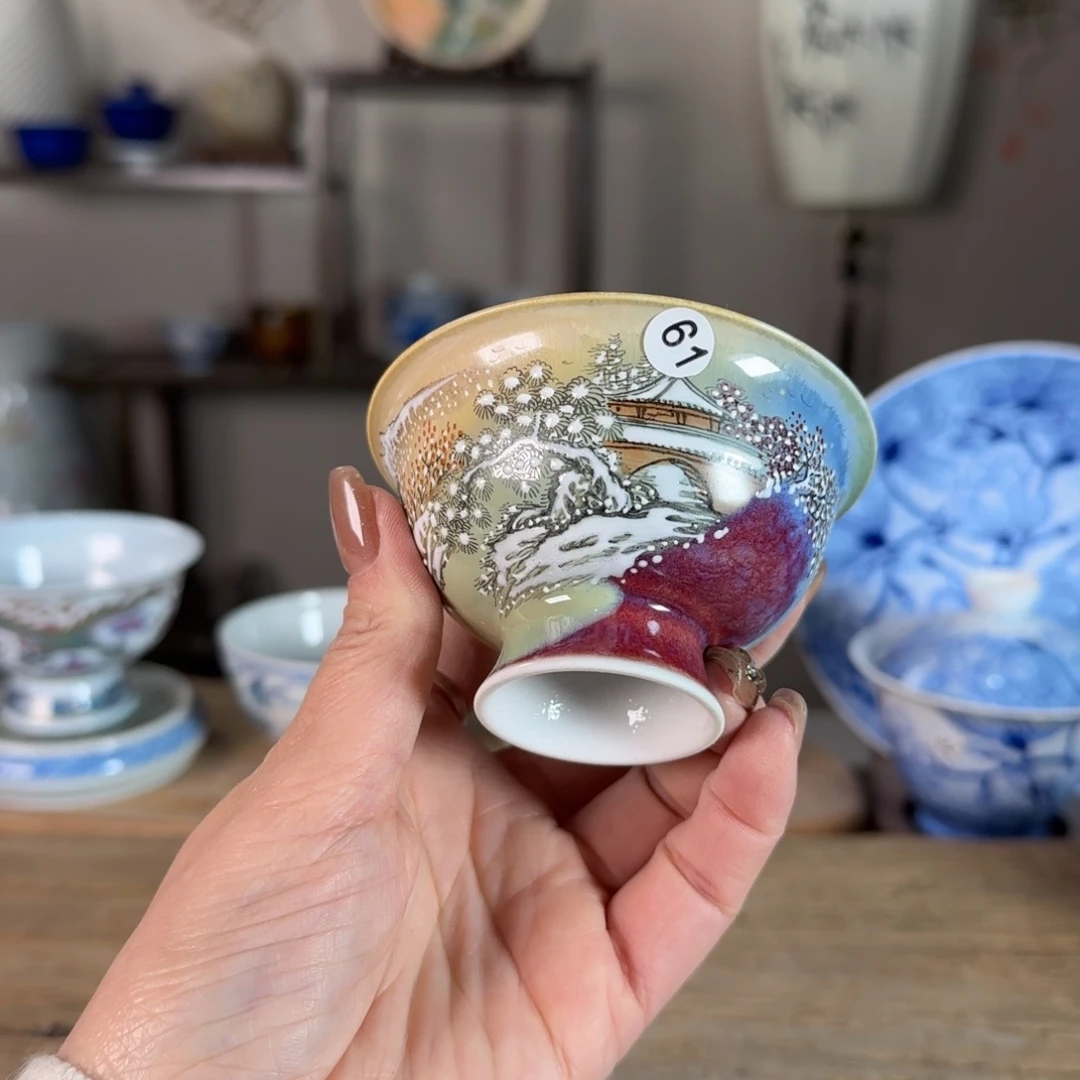 杯景德镇陶瓷柴烧多人