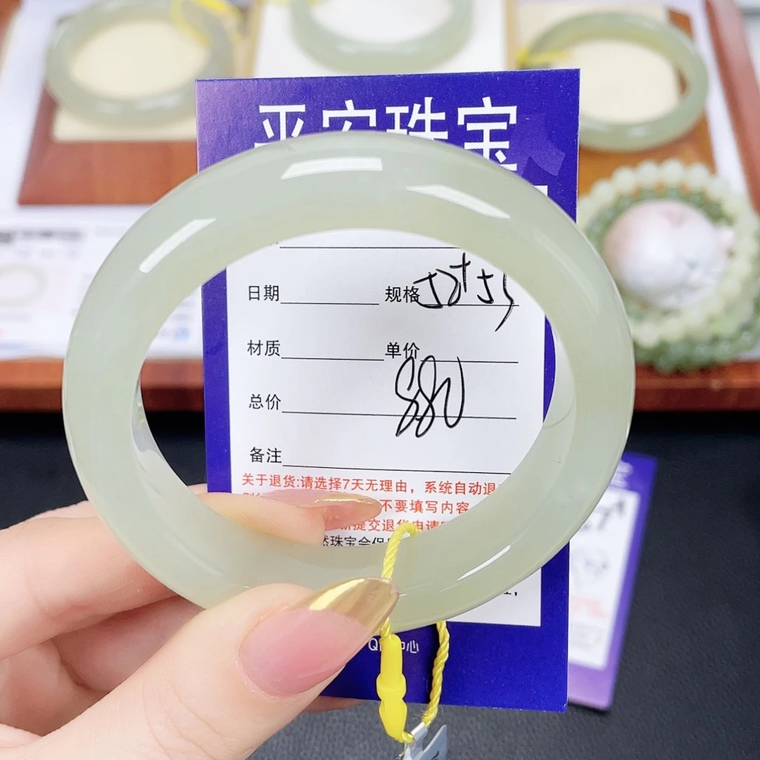 和田玉未镶嵌手镯
