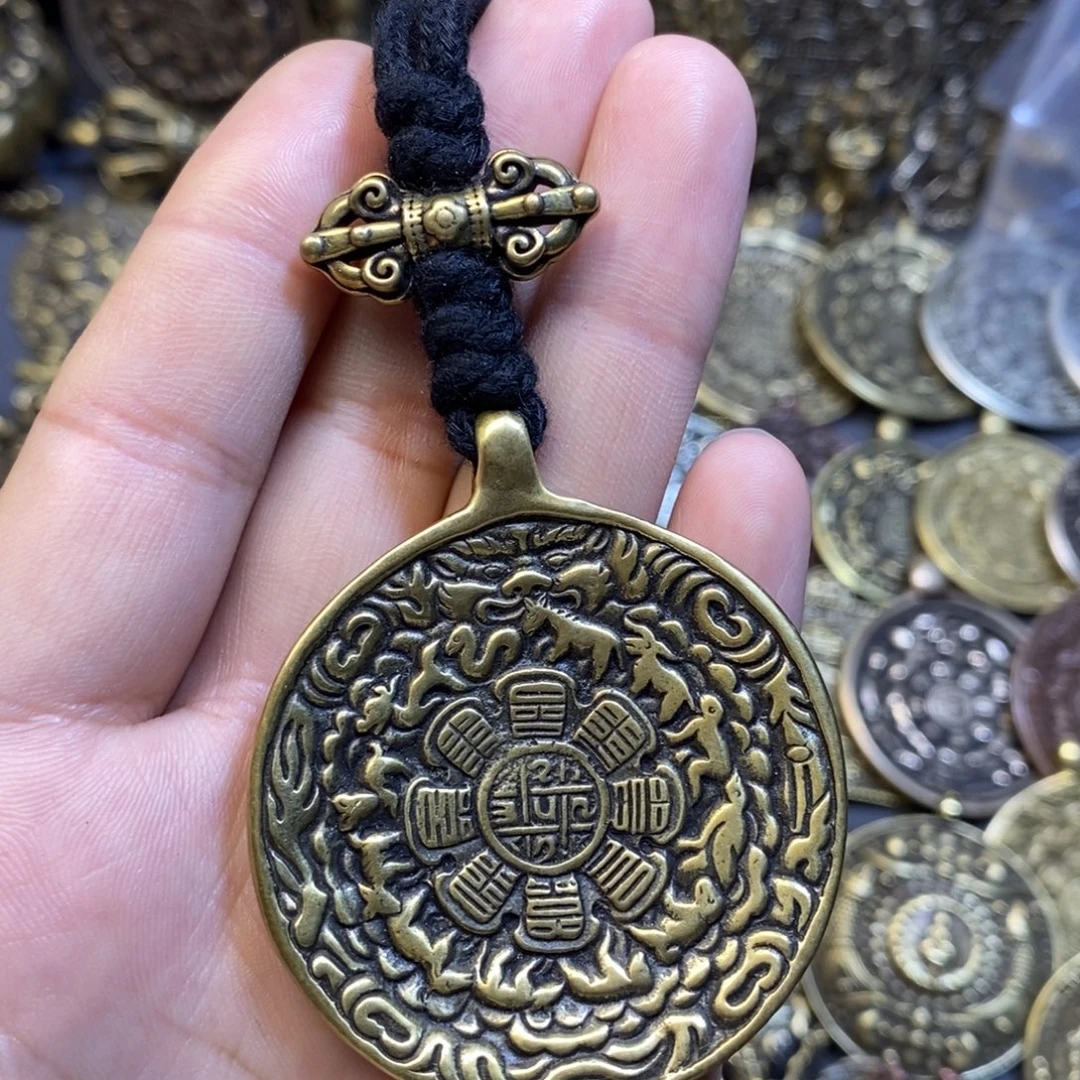 藏式九宫八卦搭配