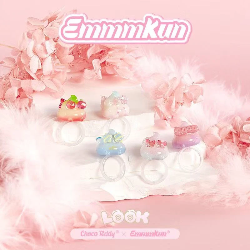 正品新品五代EmmmKun碌碌精灵系列盒带香味可爱萌粒手办摆件礼物