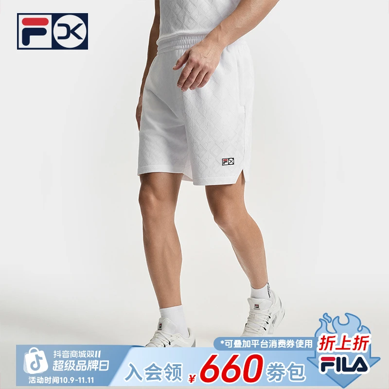 Fila/斐乐男【DAVID KOMA联名五分裤】满印运动针织短裤A11M523612F