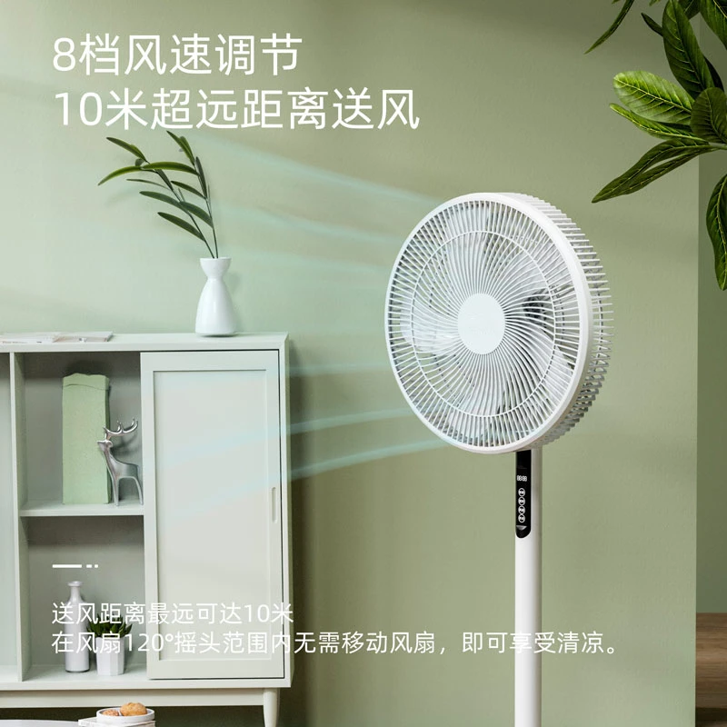 大号风扇家用落地立式风扇颜色随机