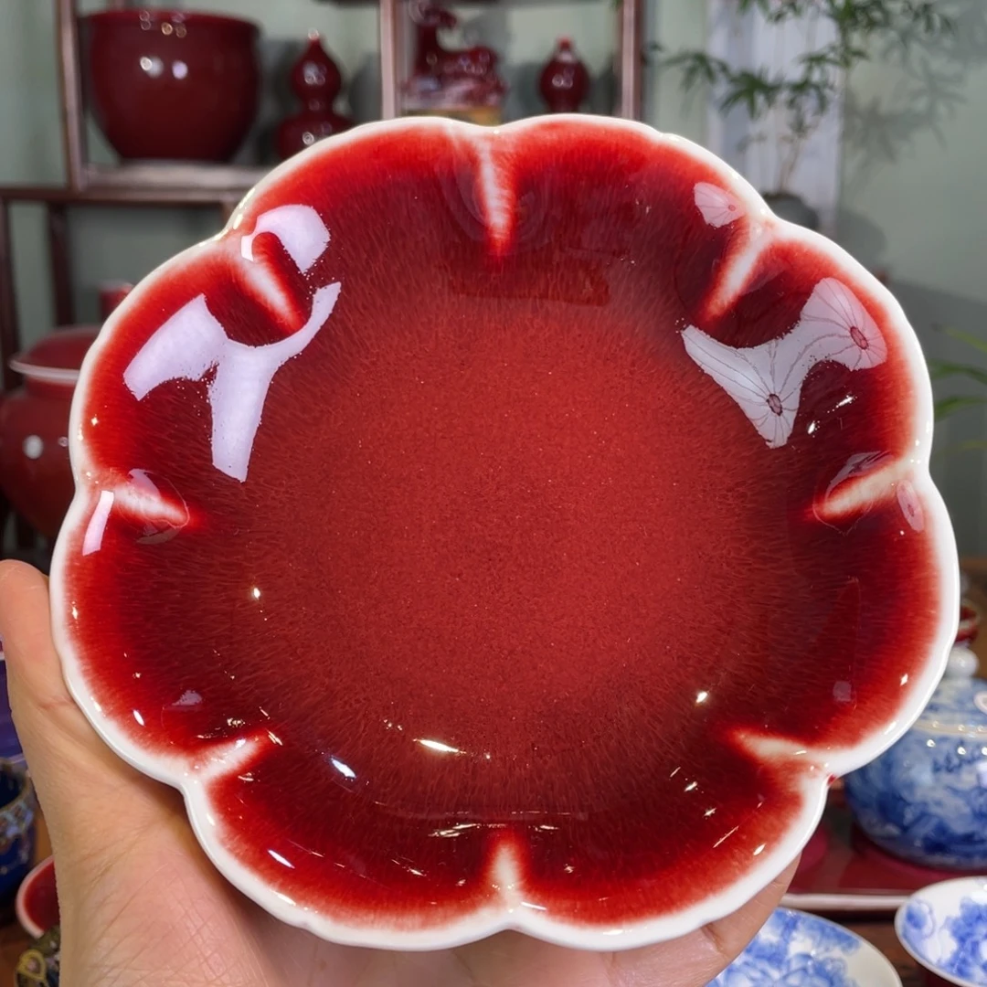 清欢雅玩原矿郎红果盘