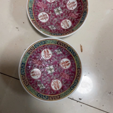 壮****）z c z c z c z x z x c