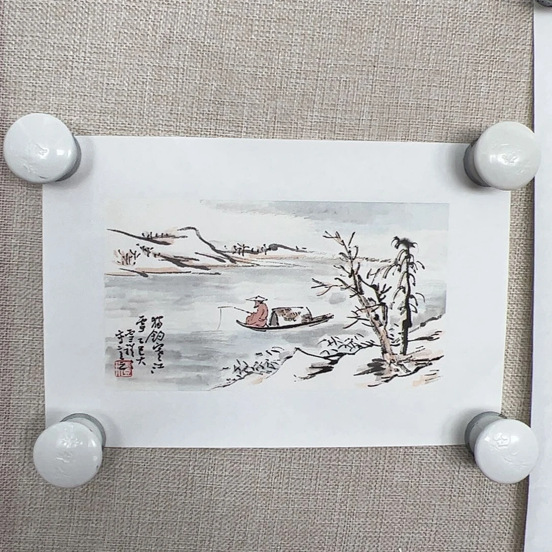 （rbzzx4832）独钓 书画