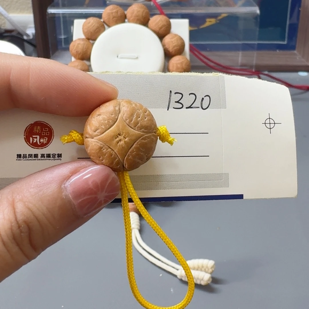 凤眼菩提吊坠19mm麒麟85@1320