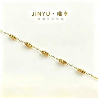 手链 JINYU/唯享 经典百搭K0647大小草手链5110