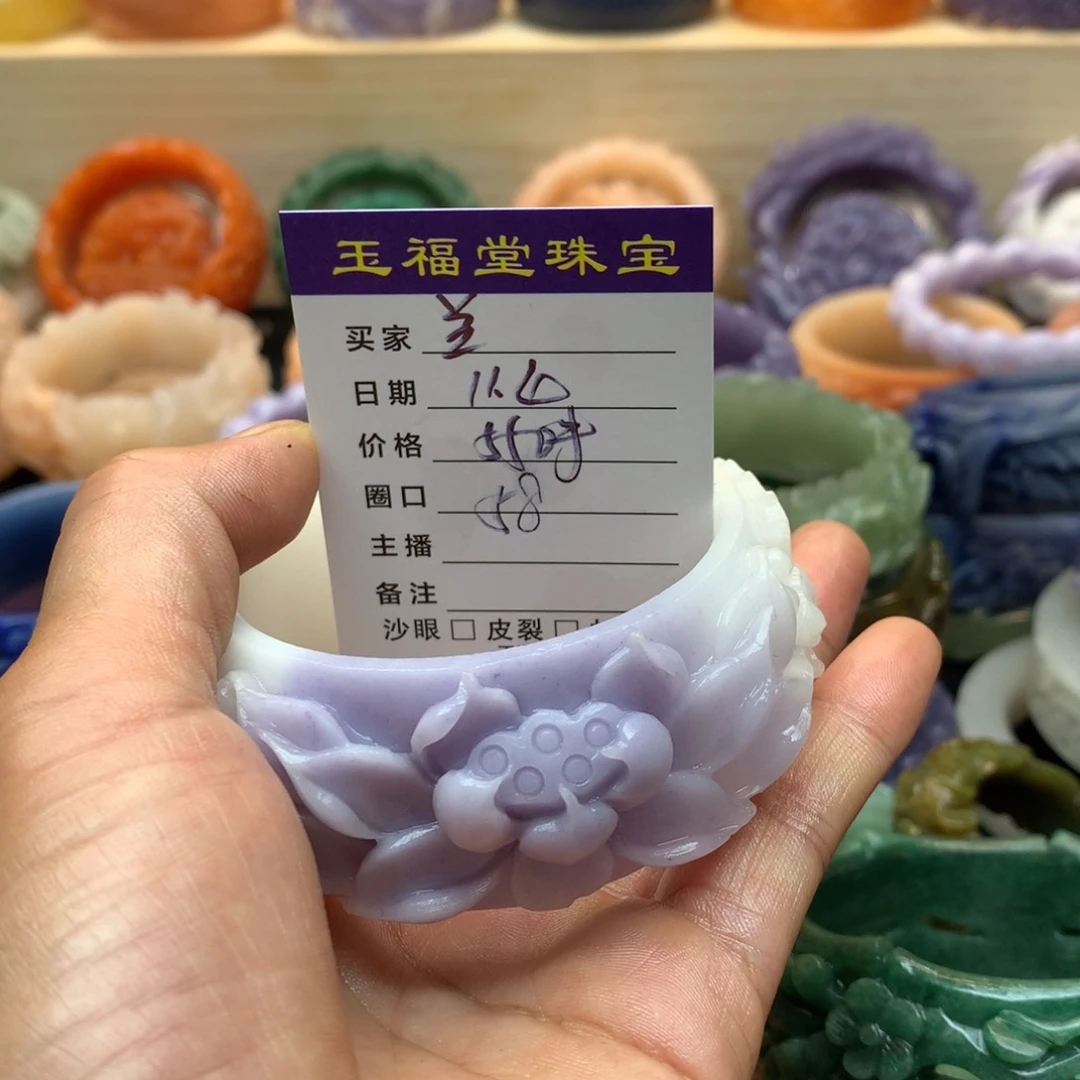 未镶嵌手镯石英质玉兰