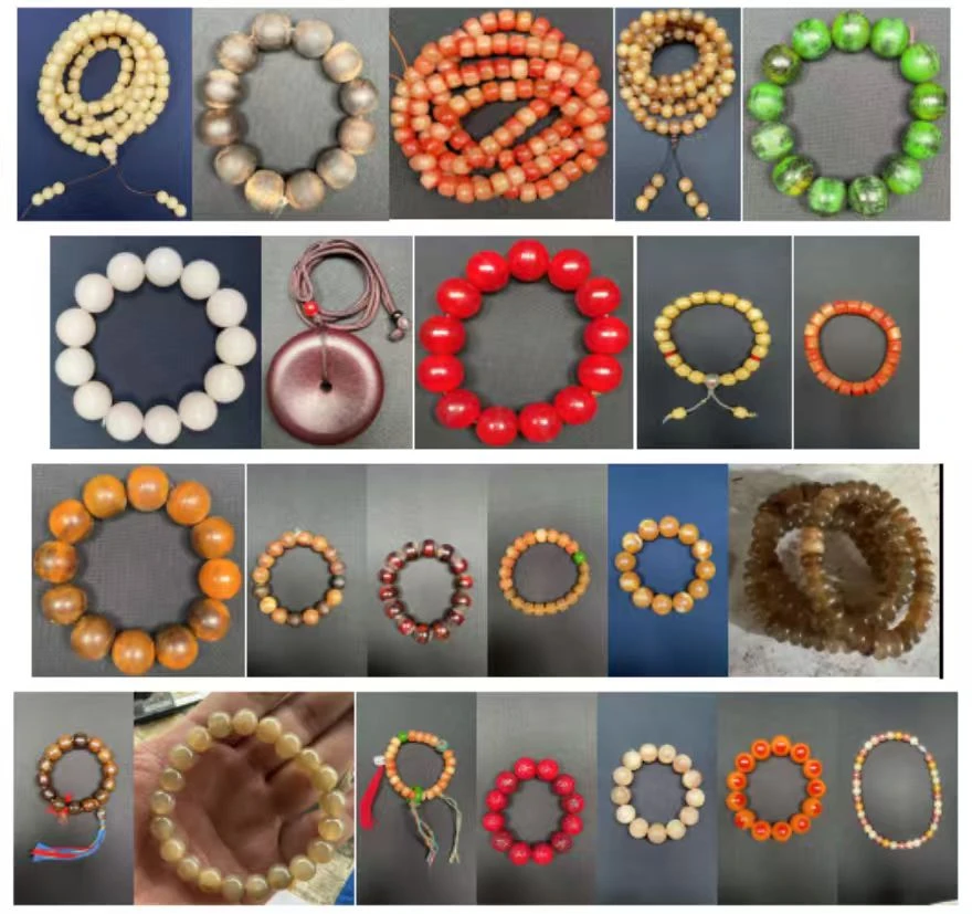 【不...烙...花..晶....由】······非··············文玩吊坠