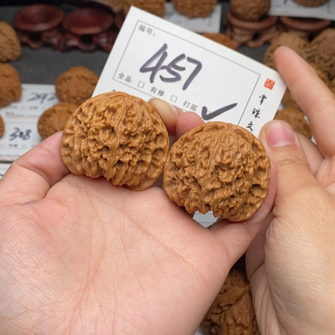 吊坠文玩核桃43南疆457