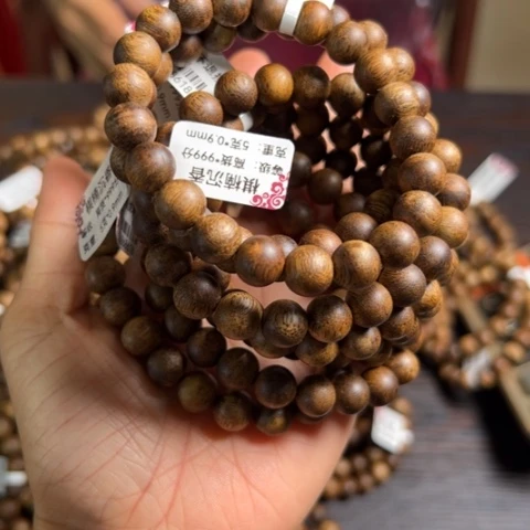 手串沉香白棋卡9多样性发1条